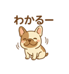 ゆるっとかわいい！フレブルくん（個別スタンプ：28）