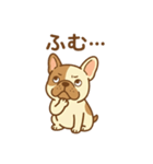 ゆるっとかわいい！フレブルくん（個別スタンプ：30）