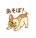 ゆるっとかわいい！フレブルくん（個別スタンプ：31）