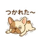 ゆるっとかわいい！フレブルくん（個別スタンプ：32）