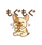 ゆるっとかわいい！フレブルくん（個別スタンプ：33）