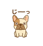 ゆるっとかわいい！フレブルくん（個別スタンプ：35）