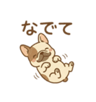 ゆるっとかわいい！フレブルくん（個別スタンプ：37）