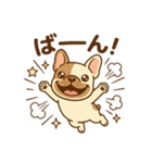 ゆるっとかわいい！フレブルくん（個別スタンプ：38）