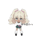 平成ギャル毎日使えるスタンプ（個別スタンプ：5）