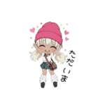 平成ギャル毎日使えるスタンプ（個別スタンプ：6）