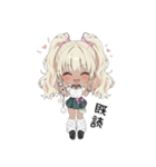 平成ギャル毎日使えるスタンプ（個別スタンプ：8）