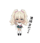 平成ギャル毎日使えるスタンプ（個別スタンプ：9）