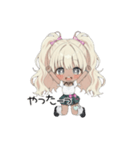 平成ギャル毎日使えるスタンプ（個別スタンプ：14）