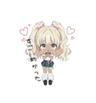 平成ギャル毎日使えるスタンプ（個別スタンプ：19）