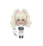平成ギャル毎日使えるスタンプ（個別スタンプ：20）