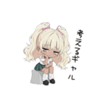 平成ギャル毎日使えるスタンプ（個別スタンプ：24）