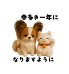 午年パピヨンの冬＆年末年始スタンプ（個別スタンプ：3）