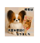 午年パピヨンの冬＆年末年始スタンプ（個別スタンプ：4）