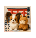 午年パピヨンの冬＆年末年始スタンプ（個別スタンプ：5）