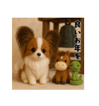 午年パピヨンの冬＆年末年始スタンプ（個別スタンプ：15）