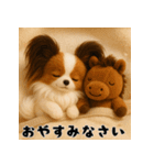 午年パピヨンの冬＆年末年始スタンプ（個別スタンプ：23）