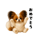 午年パピヨンの冬＆年末年始スタンプ（個別スタンプ：29）