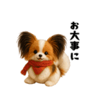 午年パピヨンの冬＆年末年始スタンプ（個別スタンプ：31）