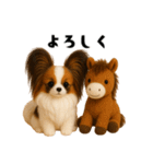 午年パピヨンの冬＆年末年始スタンプ（個別スタンプ：33）