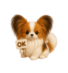 午年パピヨンの冬＆年末年始スタンプ（個別スタンプ：38）