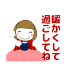 ずっと使える大人の優しい気遣い大人女子冬（個別スタンプ：9）