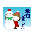 ずっと使える大人の優しい気遣い大人女子冬（個別スタンプ：10）