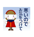 ずっと使える大人の優しい気遣い大人女子冬（個別スタンプ：13）