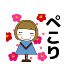 ずっと使える大人の優しい気遣い大人女子冬（個別スタンプ：19）