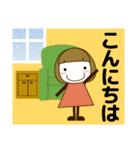 ずっと使える大人の優しい気遣い大人女子冬（個別スタンプ：23）