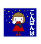 ずっと使える大人の優しい気遣い大人女子冬（個別スタンプ：24）