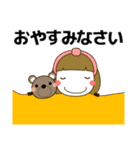 ずっと使える大人の優しい気遣い大人女子冬（個別スタンプ：25）