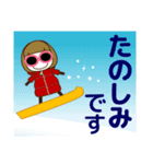ずっと使える大人の優しい気遣い大人女子冬（個別スタンプ：27）