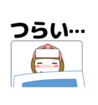 ずっと使える大人の優しい気遣い大人女子冬（個別スタンプ：34）