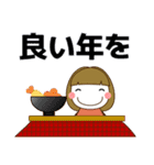 ずっと使える大人の優しい気遣い大人女子冬（個別スタンプ：36）