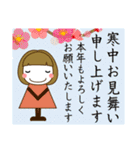 ずっと使える大人の優しい気遣い大人女子冬（個別スタンプ：40）