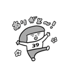 らくがきボビ2（個別スタンプ：2）