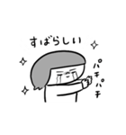 らくがきボビ2（個別スタンプ：8）