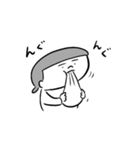 らくがきボビ2（個別スタンプ：29）