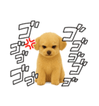 ポメプー(ポメラニアン×プードル)の毎日（個別スタンプ：9）