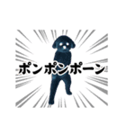 踊る！横揺れ界隈トイプードル22（個別スタンプ：17）