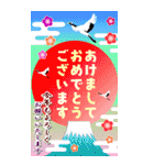 年末年始バラエティパック「BIG」（改定）（個別スタンプ：9）