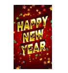 年末年始バラエティパック「BIG」（改定）（個別スタンプ：17）