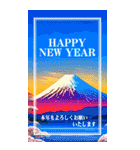 年末年始バラエティパック「BIG」（改定）（個別スタンプ：18）