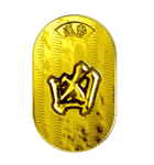 年末年始バラエティパック「BIG」（改定）（個別スタンプ：37）