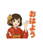 着物女子スタンプ(正月/成人式/卒業/浴衣)（個別スタンプ：1）