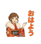 着物女子スタンプ(正月/成人式/卒業/浴衣)（個別スタンプ：2）