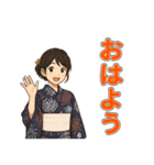 着物女子スタンプ(正月/成人式/卒業/浴衣)（個別スタンプ：3）