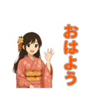 着物女子スタンプ(正月/成人式/卒業/浴衣)（個別スタンプ：4）