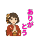 着物女子スタンプ(正月/成人式/卒業/浴衣)（個別スタンプ：5）